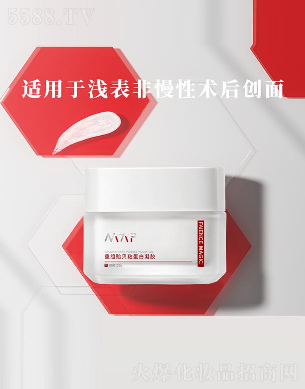 ِˎI(y)޹˾ؽMOؐճz˪