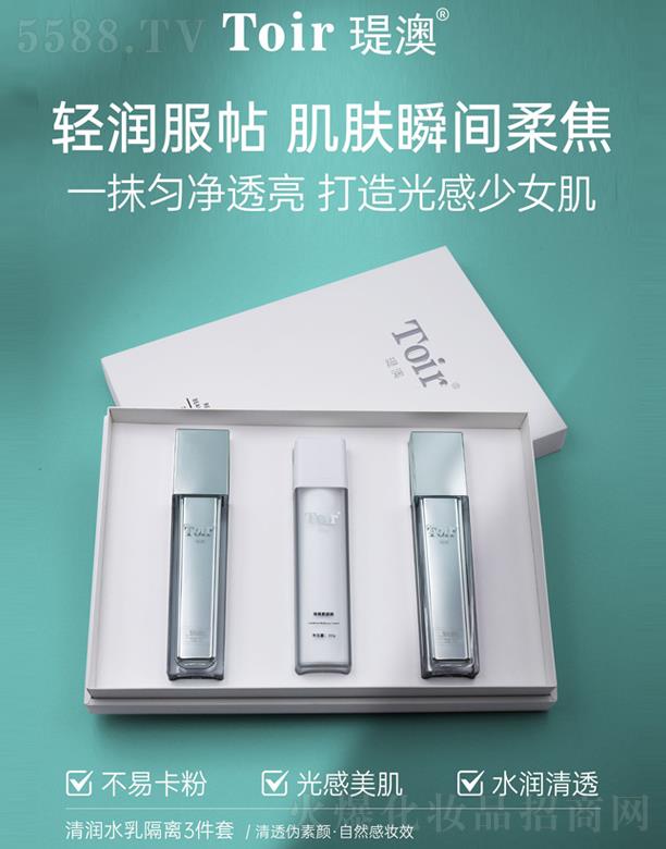 vĻyƷڣ޹˾v坙(rn)ˮx3