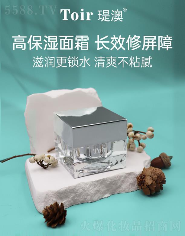 vĻyƷڣ޹˾v͸˪ 50g