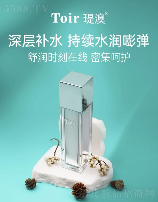 vĻyƷڣ޹˾v͸(rn)ˮ 100ml