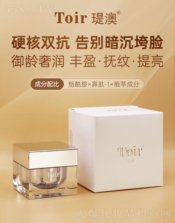 vĻyƷڣ޹˾vğn˪ 30g