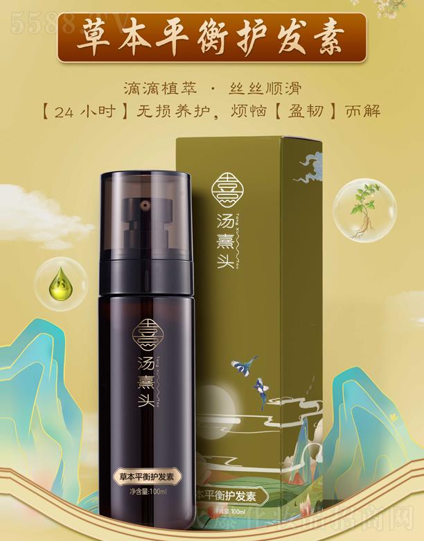 㽭^޹˾^ݱƽo(h)l(f)