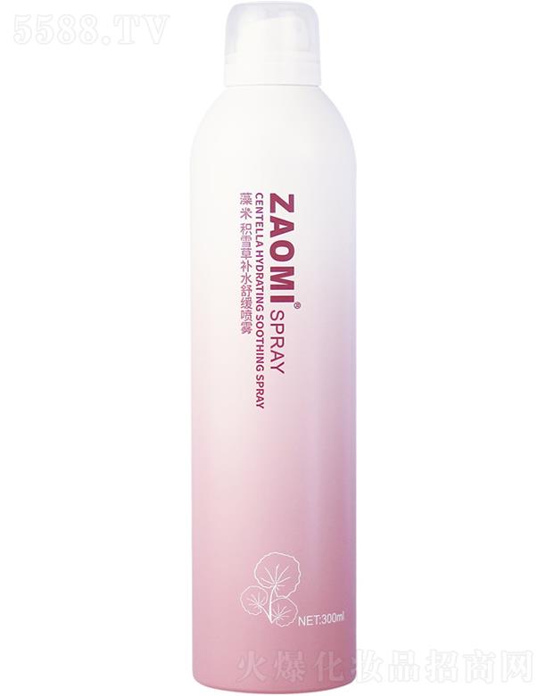 V׻yƷƼ޹˾eѩaˮ澏F