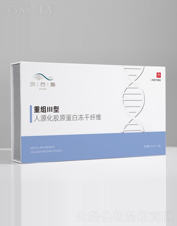 ӱ{Ƽ޹˾ؽMIIIԴzԭ׃wS