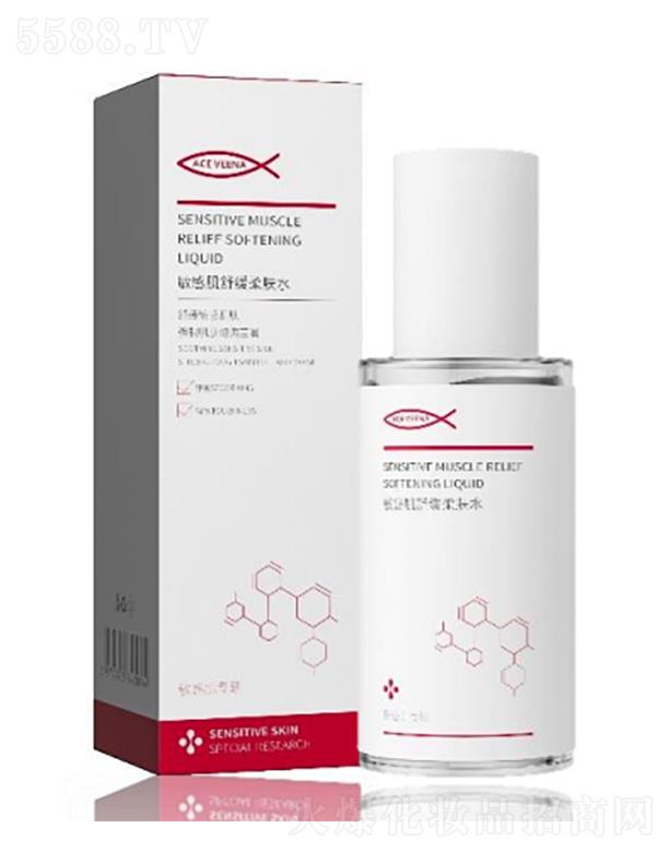 VݾˇRƷƹ޹˾˹Sм澏o(h)o(h)ˮ