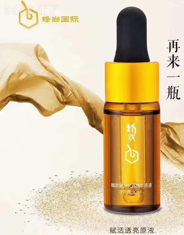 ϺޢƼ޹˾yzxAԭҺ