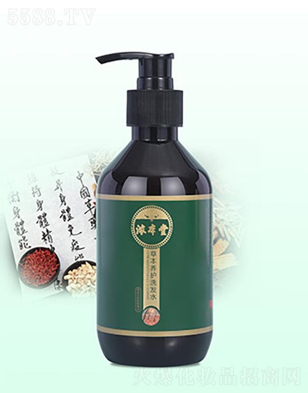 ʺ󻯊yƷڣ޹˾ⱾòݱB(yng)oϴl(f)ˮ