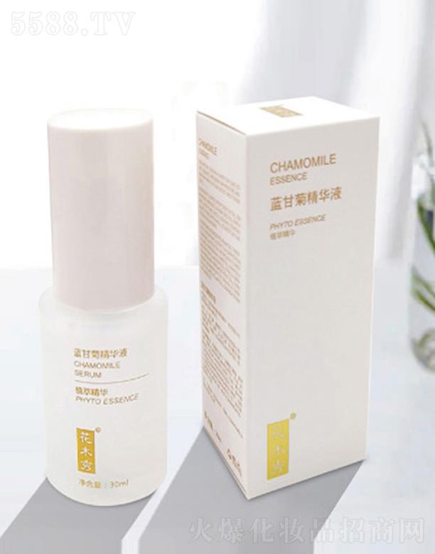 ʺ󻯊yƷڣ޹˾{(ln)ʾվAҺ