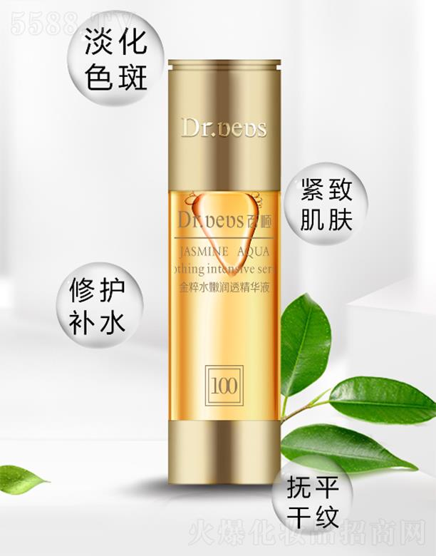 VݰƼ޹˾혾ˮ۝͸AҺ