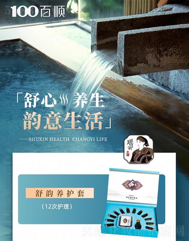 VݰƼ޹˾혬{(dio)ŮB(yng)o(h)׺