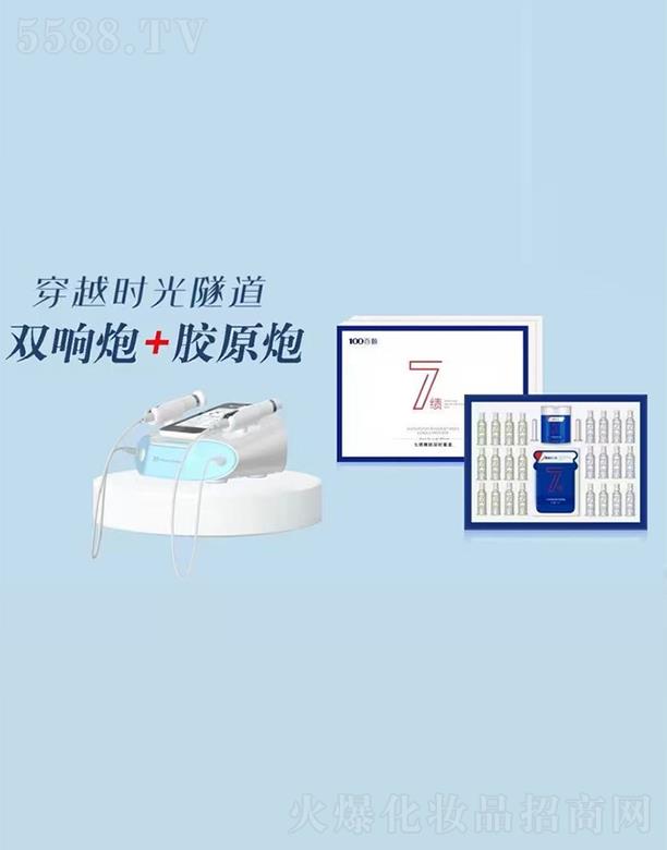 VݰƼ޹˾߿(j)wr(sh)w