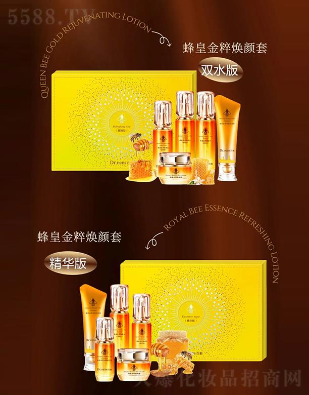 VݰƼ޹˾?l)ʽ⟨o(h)