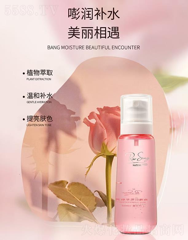 V]ˎI(y)޹˾õrȡҺ 120ml