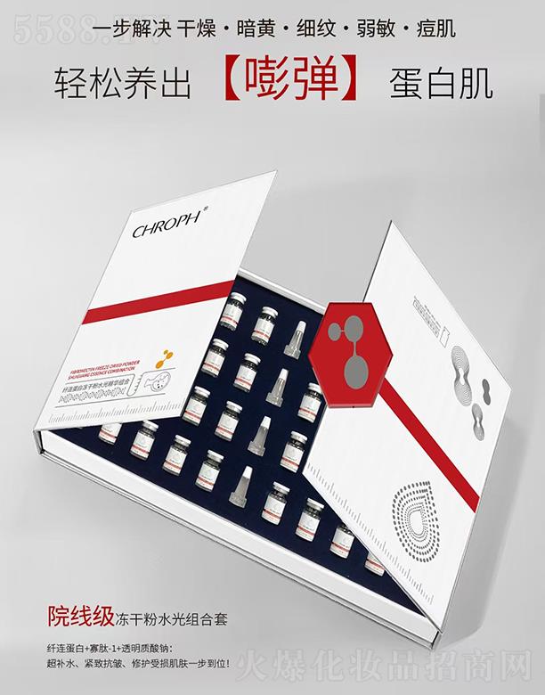 V]ˎI(y)޹˾ޢwB׃ɷۣ20(du)