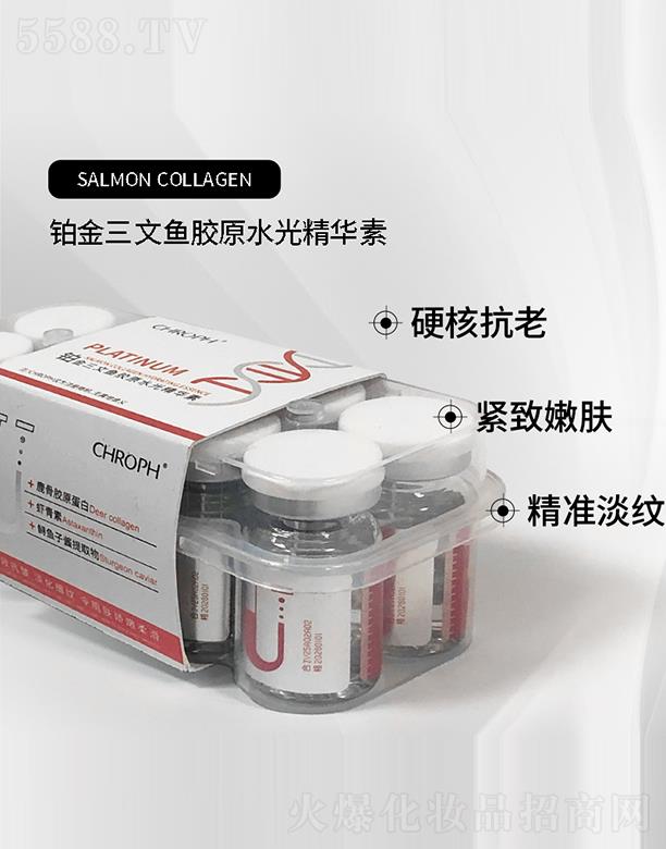 V]ˎI(y)޹˾ޢK~zԭˮ⾫A 5ml*10֧