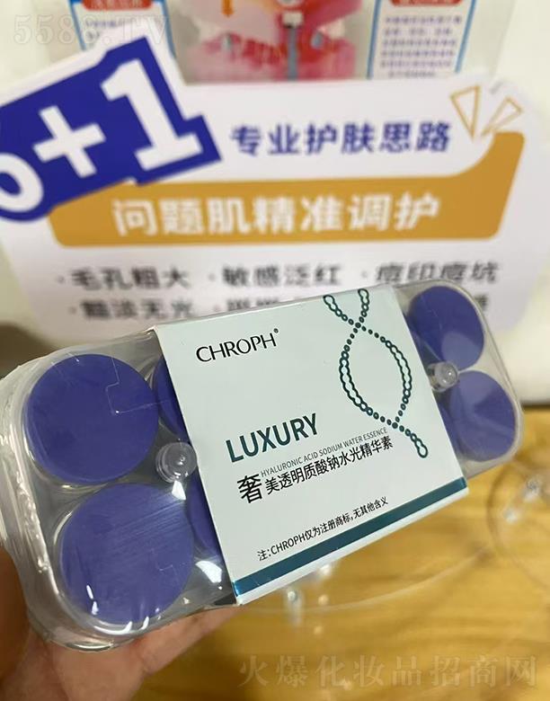 V]ˎI(y)޹˾ޢ͸|(zh)cˮ⾫A 5ml*10֧