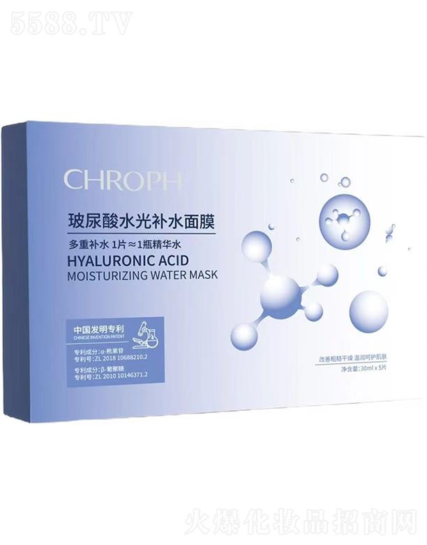 V]ˎI(y)޹˾CHROPHˮaˮĤ 30ml*5Ƭ