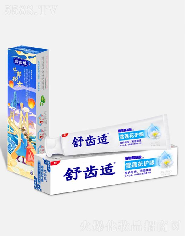 VSƷ޹˾Xmֲﰱѩɏol