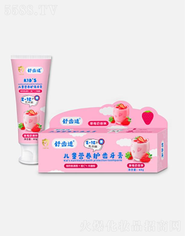 VSƷ޹˾XmͯIB(yng)o(h)Xࣨݮζ60g