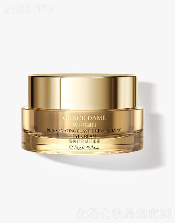 I(lng)RVݣƼ޹˾(rn)x˪