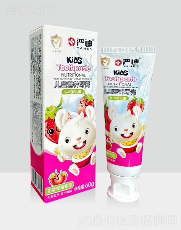 V|лyƷƼ޹˾(yn)σͯIB(yng)ࣨݮζ