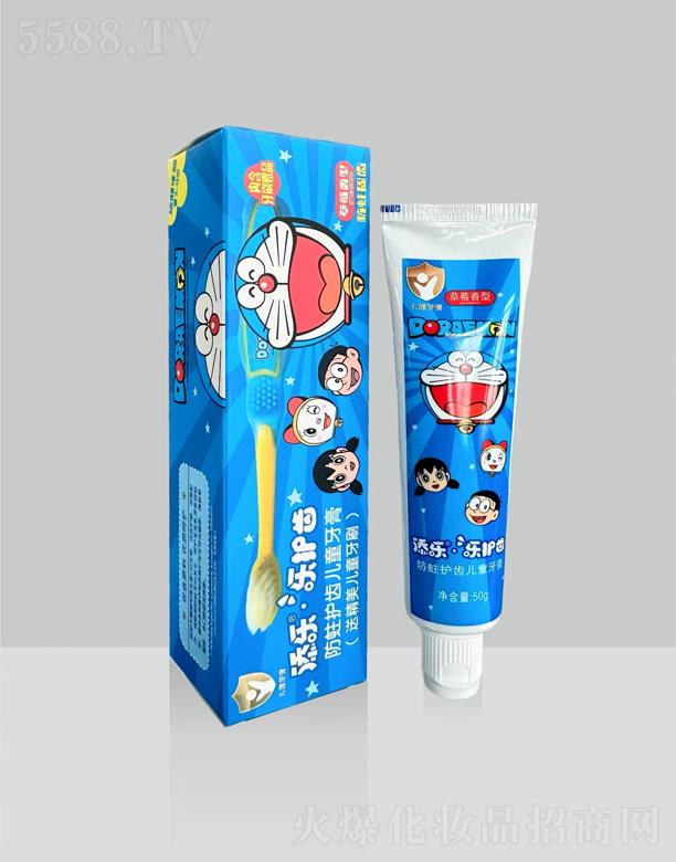 V|лyƷƼ޹˾혷50go(h)Xͯ