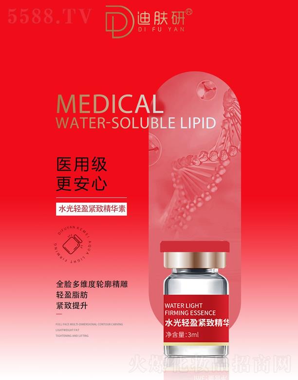 wУVݣt(y)ˎ޹˾wˮpӯo¾A