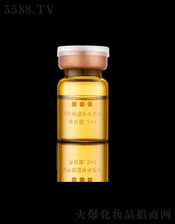 ԭOƷƹ޹˾g΁ţaˮԭҺ