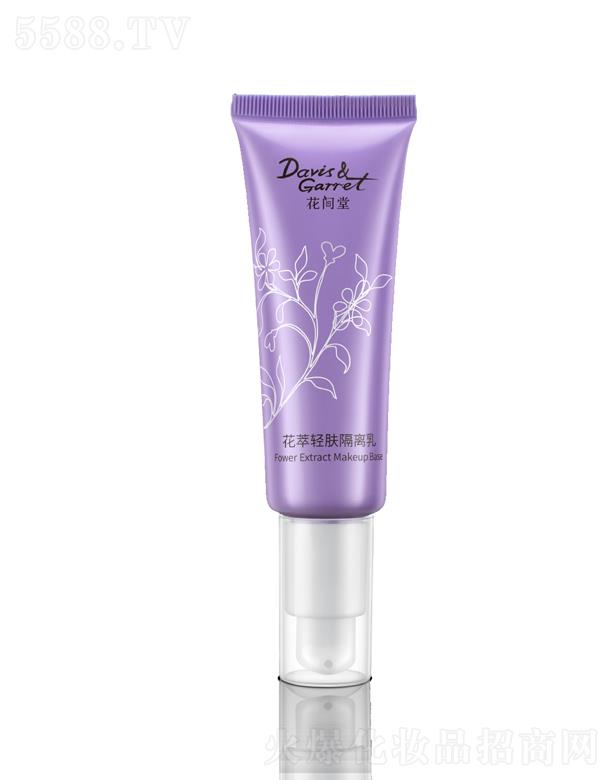 ԭOƷƹ޹˾gûpwx飨ϣ