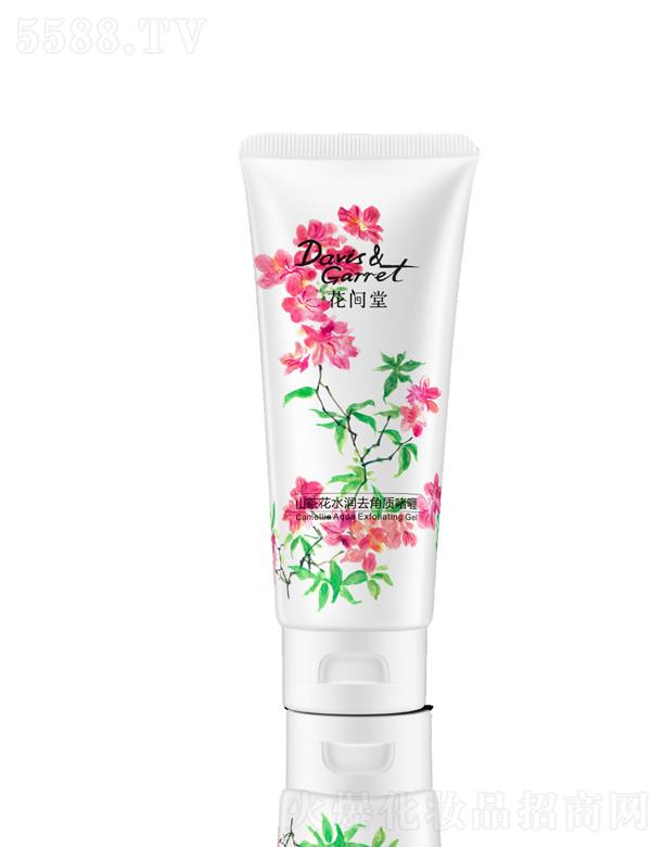 ԭOƷƹ޹˾gɽ軨ˮȥ|