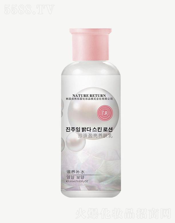 VpQ(mo)װl(f)չ޹˾ӯB(yng)w