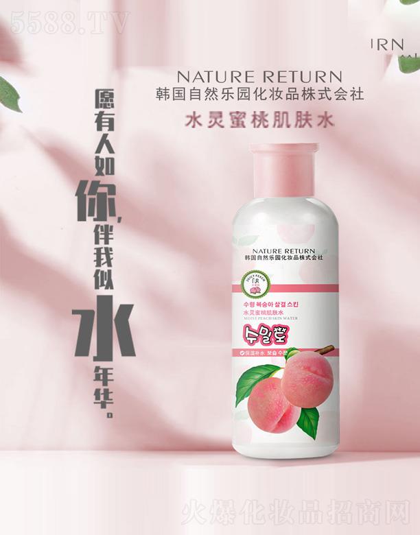 VpQ(mo)װl(f)չ޹˾ˮ`Ҽwˮ