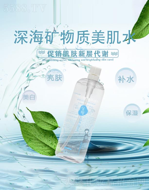 VpQ(mo)װl(f)չ޹˾V|(zh)ˮ