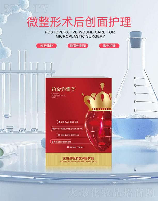 Vаƅ^(q)ʯʢQ(mo)꣨(g)w̑Kŵt(y)͸|(zh)co(h)N