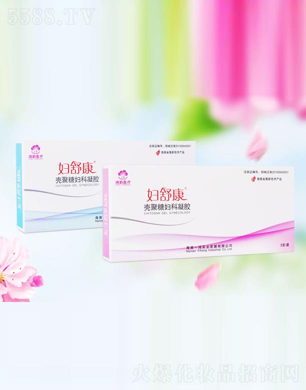 һ(sh)I(y)l(f)չ޹˾D濵ǋDz