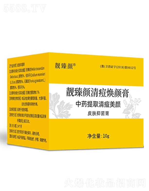 JˎI(y)؟(z)ι˾n-n嶻