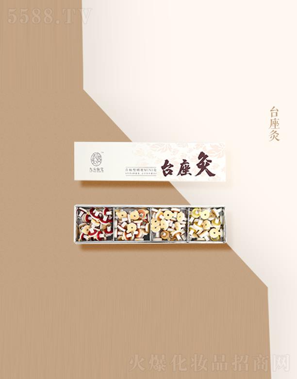 ^ɰ()INg(sh)(w)޹˾_