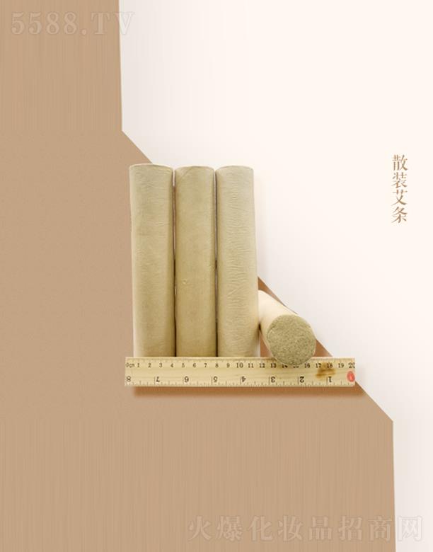 ^ɰ()INg(sh)(w)޹˾ɢbl