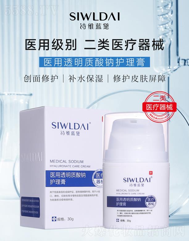 V΢Ƽ޹˾΢t(y)͸|co