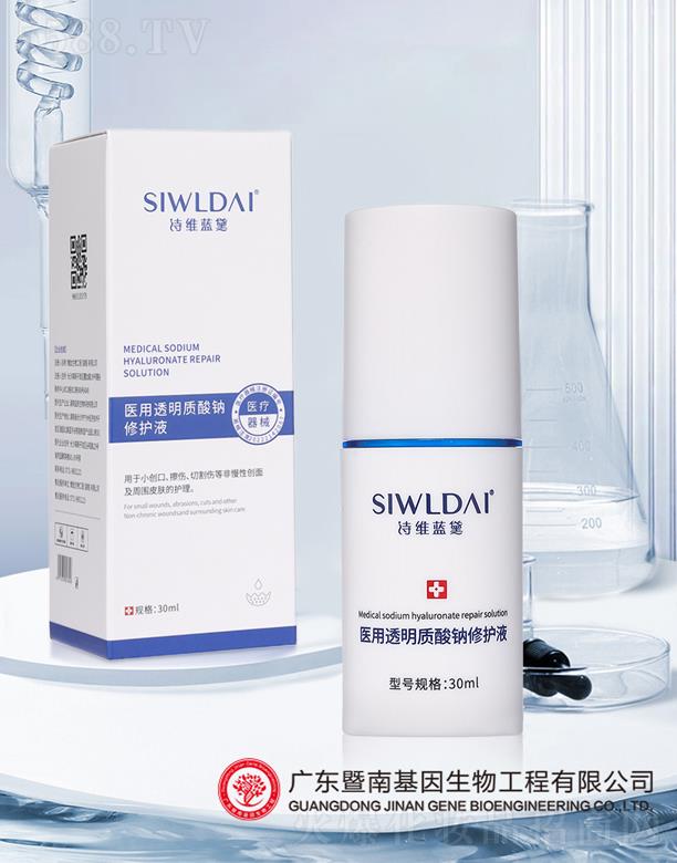 V΢Ƽ޹˾΢t(y)͸|coҺ(A)