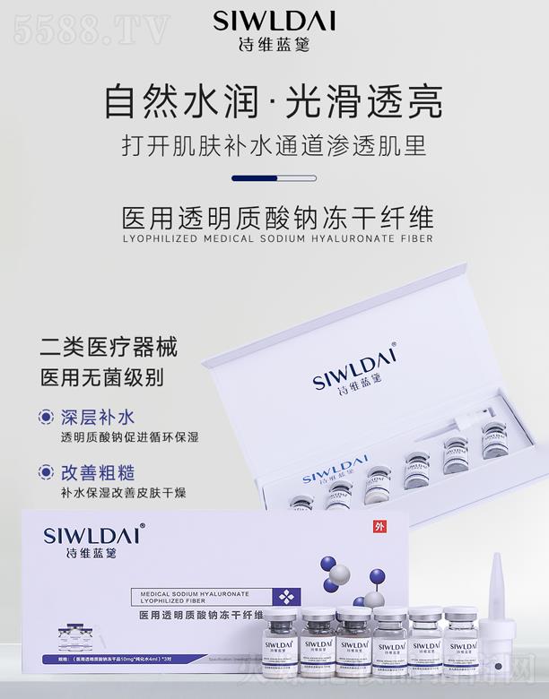 V΢Ƽ޹˾΢t(y)͸|(zh)cwS