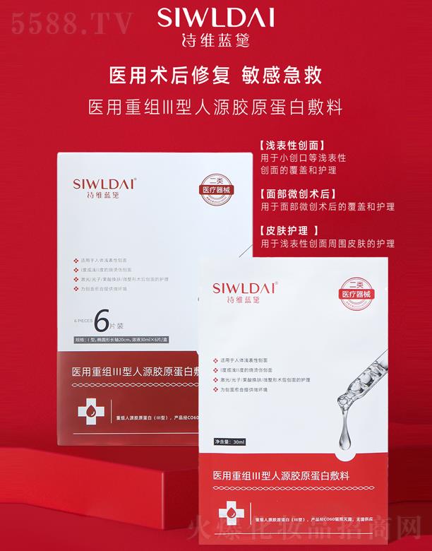 V΢Ƽ޹˾ԊS{(ln)t(y)ؽMIIIԴzԭ׷