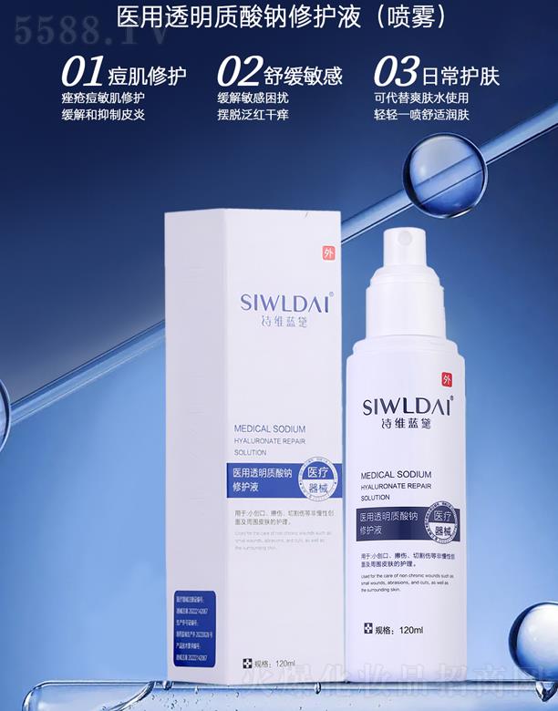 V΢Ƽ޹˾΢t(y)͸|coҺFͣ