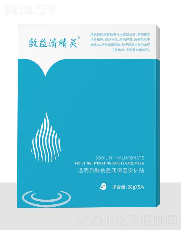 IƼ޹˾徫`͸|(zh)cӯo(h)N