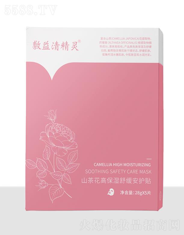 IƼ޹˾徫`ɽ軨߱澏o(h)N