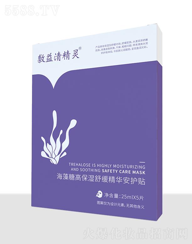 IƼ޹˾徫`Ǹ߱澏Ao(h)N