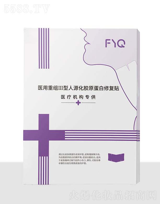 IƼ޹˾t(y)ؽMԴzԭޏ(f)NiĤ