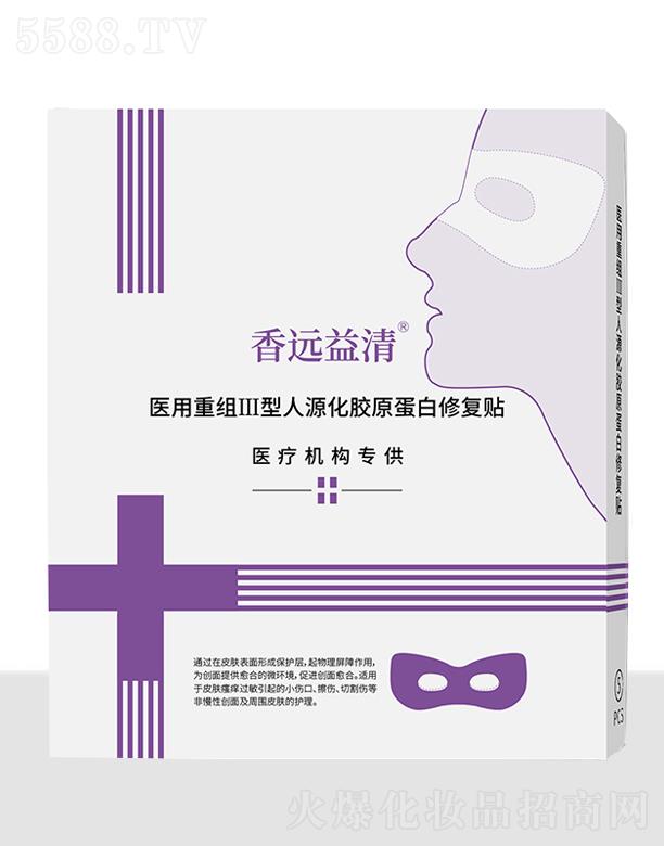 IƼ޹˾ht(y)ؽMԴzԭޏ(f)NĤ