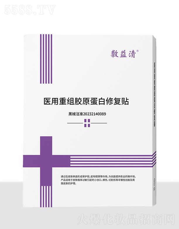 IƼ޹˾t(y)ؽMzԭޏ(f)N