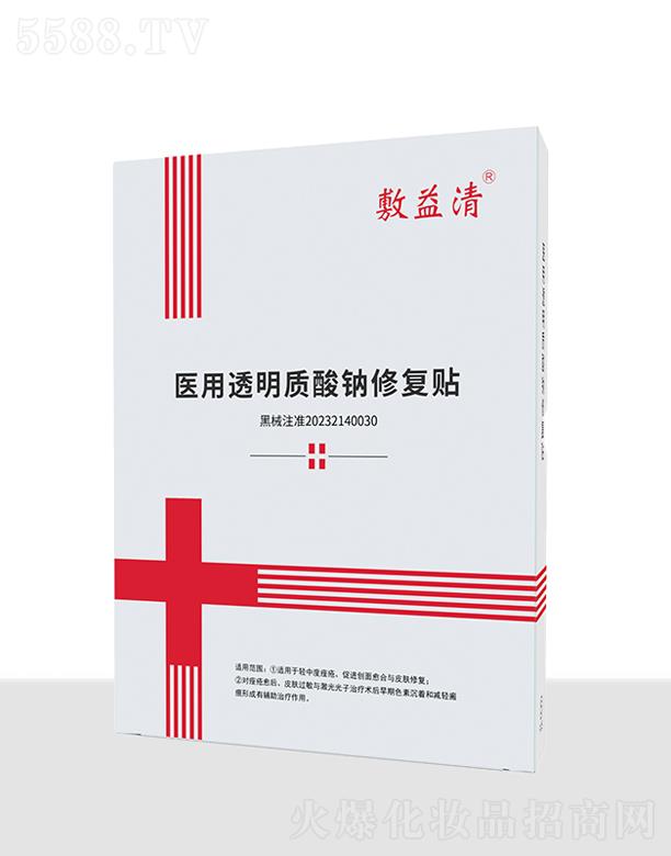 IƼ޹˾t(y)͸|(zh)cޏ(f)N